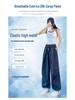 Women's Summer High Waist Yellow Drape Skirt Pants - Korean Style Loose Slimming Wide-Leg Casual Lantern Design.