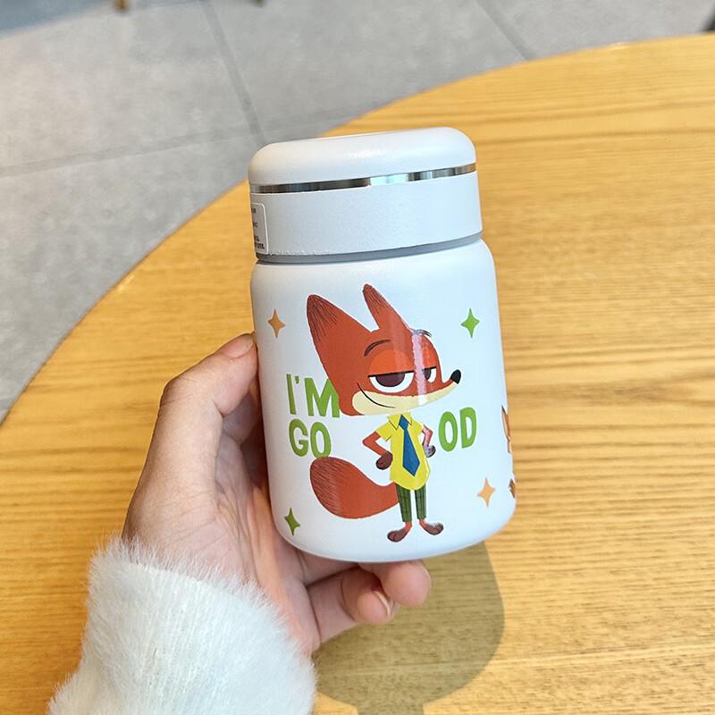 MINGHUI Zootopia Judy & Nick Insulated Couple Mug