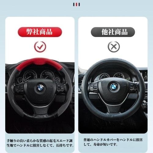 Nissan NV350 Caravan E26 Series Steering Wheel Cover Steering Cover 5D Grip Anti-slip Car Accessory 3 Colors Available! Nissan Custom Parts (black)