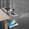 Latest Vipeak Audio Interface Mixer Headphone Storage Vertical Desktop Small Item Desk Rack Interface No Drilling Wide Range of Models Japanese
