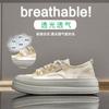 Summer mesh espadrilles new female student platform heightening sports board shoes casual shoes breathable XFF68