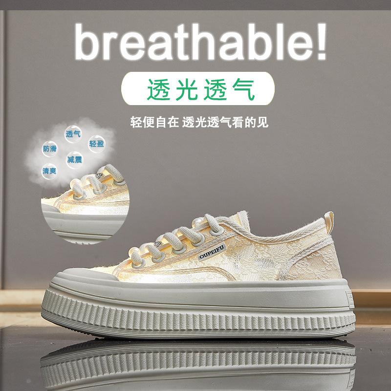 Summer mesh espadrilles new female student platform heightening sports board shoes casual shoes breathable XFF68
