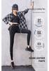 Peach Shaping High-Waist Yoga Leggings - Women's Elastic Hip-Lift Fitness Pants