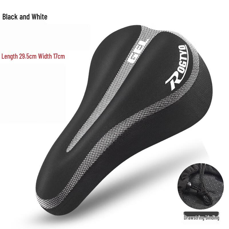 GEETHA Bicycle Seat Cover