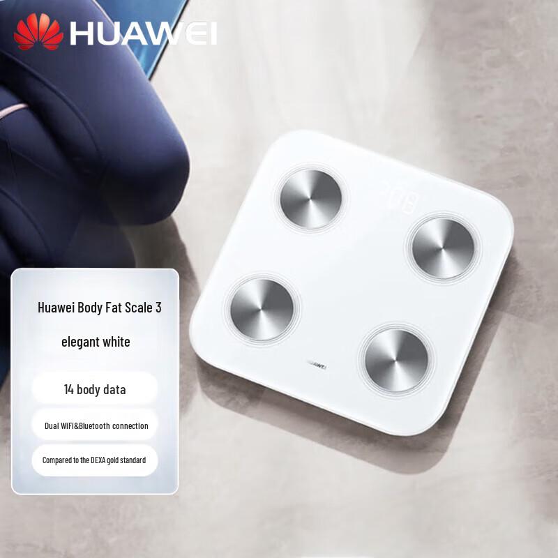 Huawei Smart Body Fat Scale 3