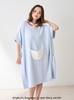 Gelato Pique Doraemon Sleep Bath Poncho Blue (PSGG254800) Women's,