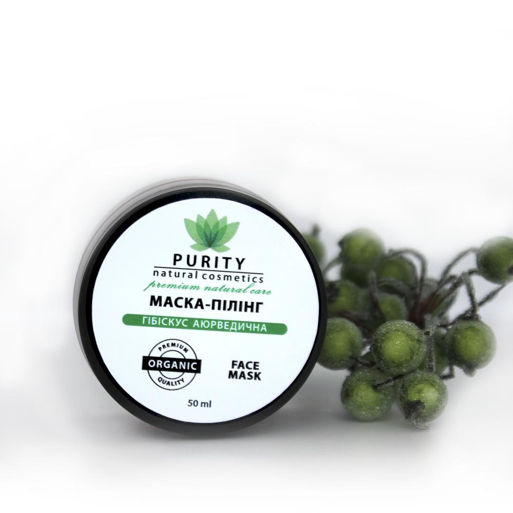 

Маска - пілінг гібіскус аюрведична PURITY 50 мл