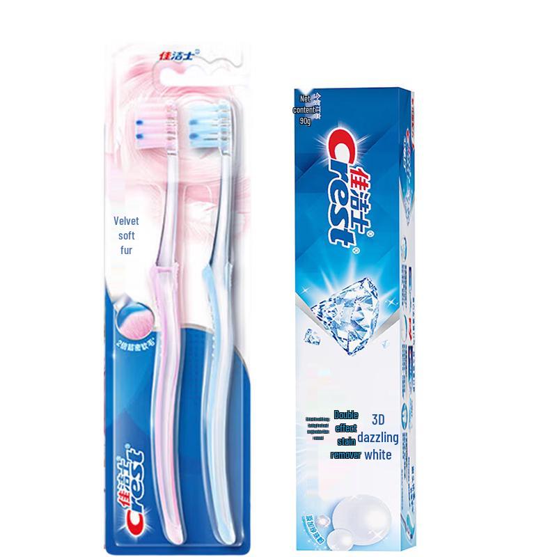 Crest Velvet Gum Care Toothbrush & 3D White Toothpaste Bundle