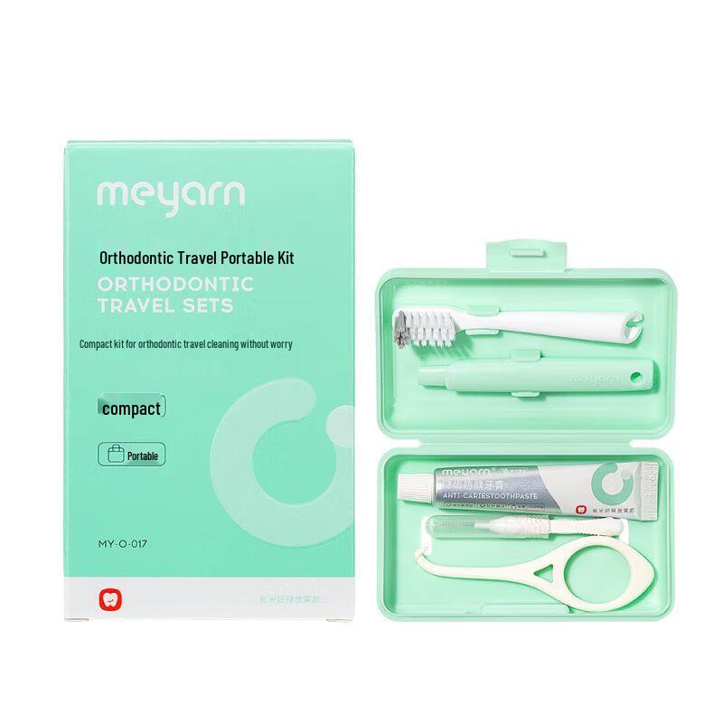 Orthodontic Dental Care Travel Set