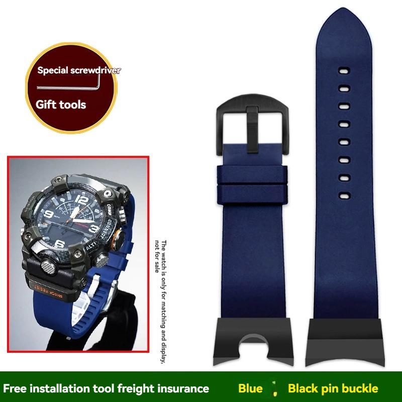Сменный ремешок для Casio G-SHOCK GG-B100 Mudmaster 3-го поколения | Водонепроницаемый силиконовый ремешок для мужских спортивных часов Модель 5594 GG-B100mm