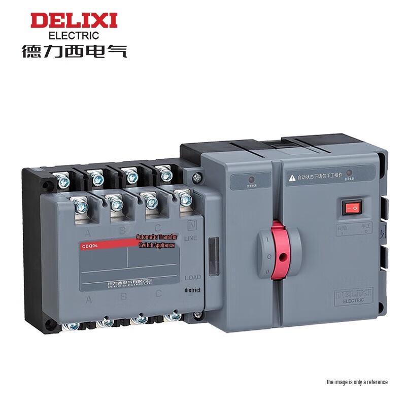 DELIXI CDQ0s Dual Power Automatic Transfer Switch