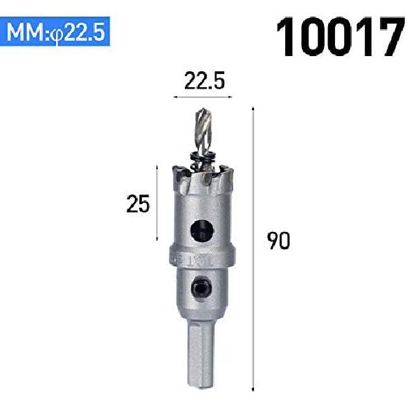 Stepped Pilot Drill Bit for Carbide Hole Saw 22.5mm Cut Dia Spiral Hole Opener