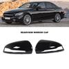 2Pcs Car Rearview Mirror Cap Left Right Side Wing Mirror Cover Replacement for Benz C‑Class W205 2014 To 2025 LHD