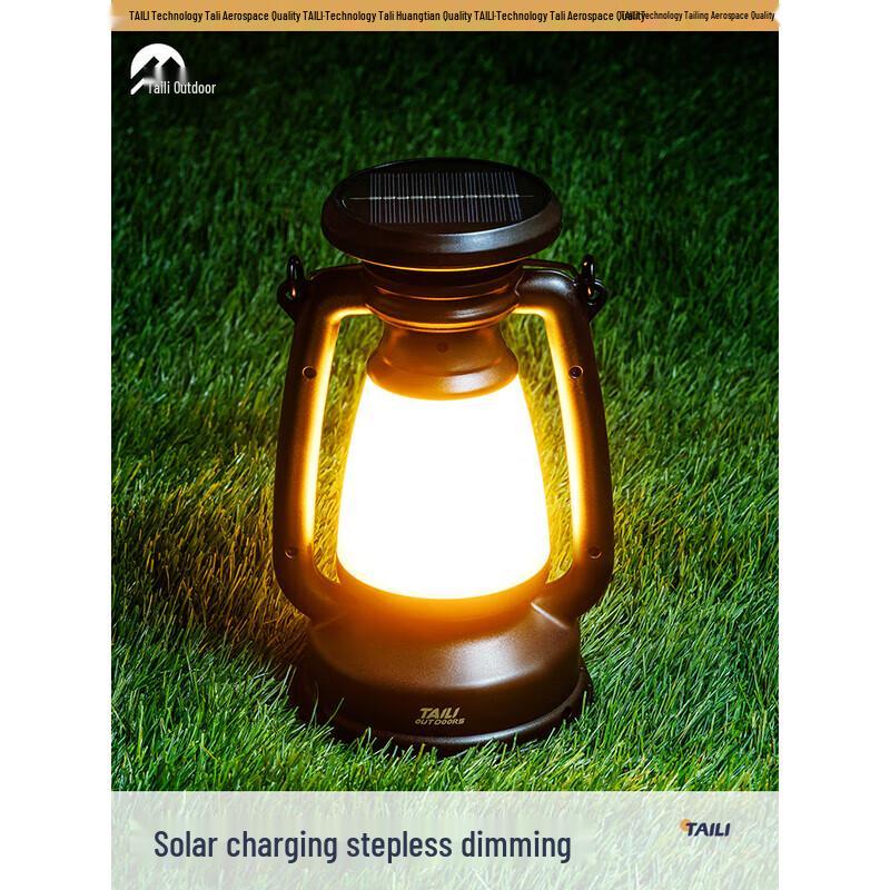Taili Large Outdoor Solar Camping Lantern