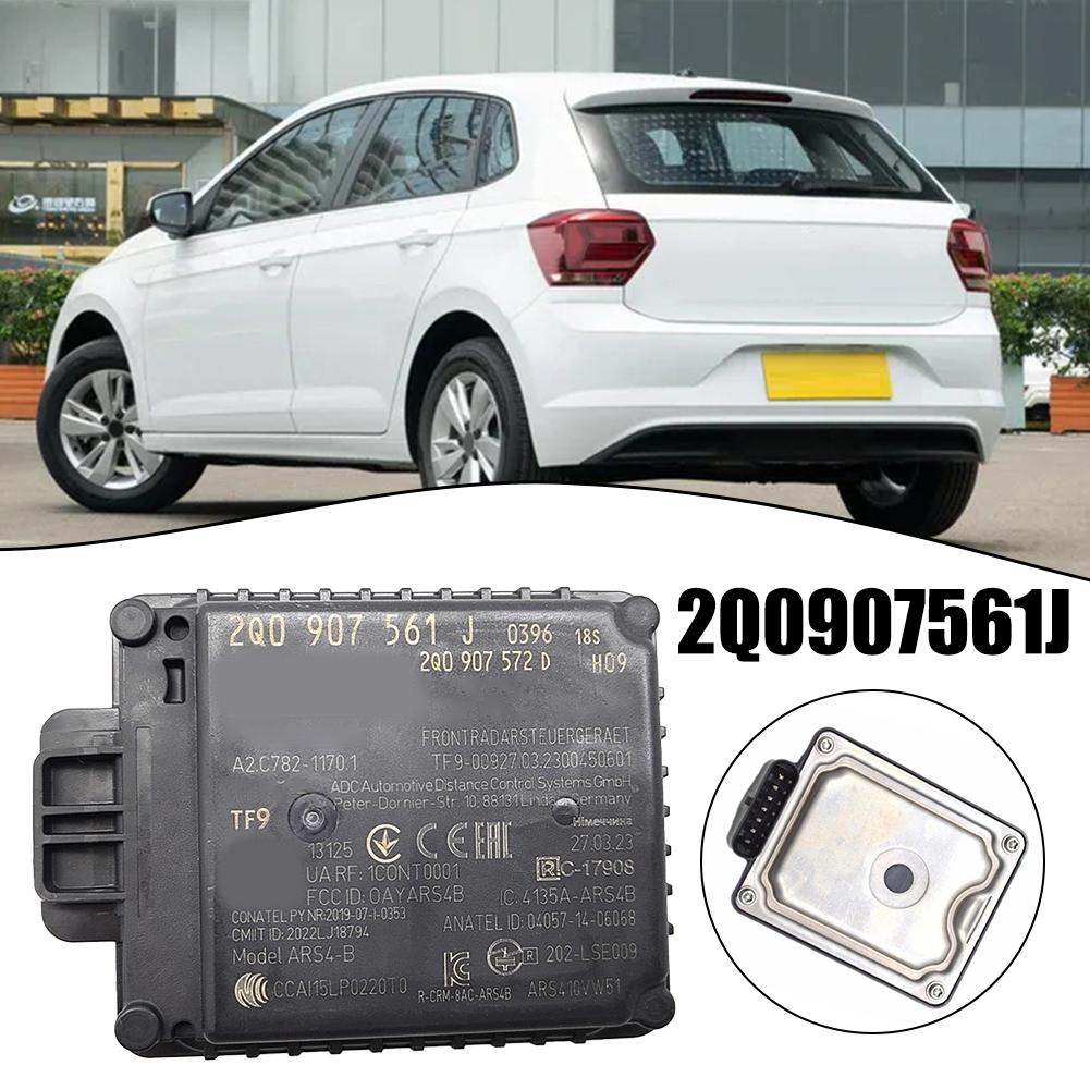 ACC Probe ACC Adaptive Cruise System Plastic metal 2Q0907561M 2Q0907561L 2Q0907561N 2Q0907561Q 2Q0907561H 2Q0907561J