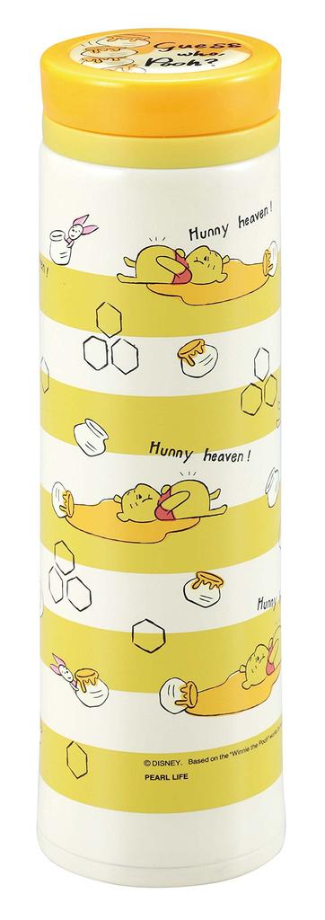 Perlemetall Disney vannflaske 500 ml direkte drikke Lett å åpne Lettvekts personlig flaske med ispropp Vakuumisolasjon Winnie the