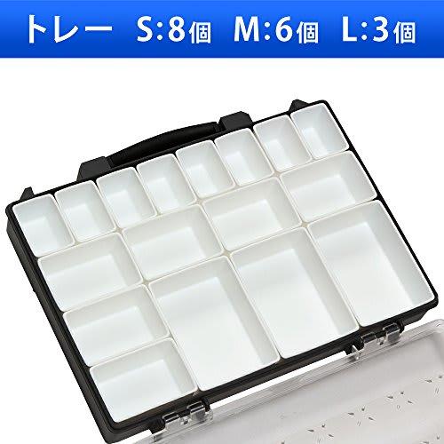 Iris Ohyama Tool Box Accessory Storage Case Transparent Box Parts Separator PS-330 Gray