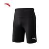 Anta Men's Quick-Dry Racing Compression Running Shorts