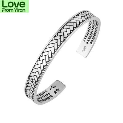 Neue Mode Persönlichkeit Retro Geflochtene Armbänder 925 Sterling Silber Schmuck Buddhistisches Herz-Sutra Öffnungsarmreifen Tyb121