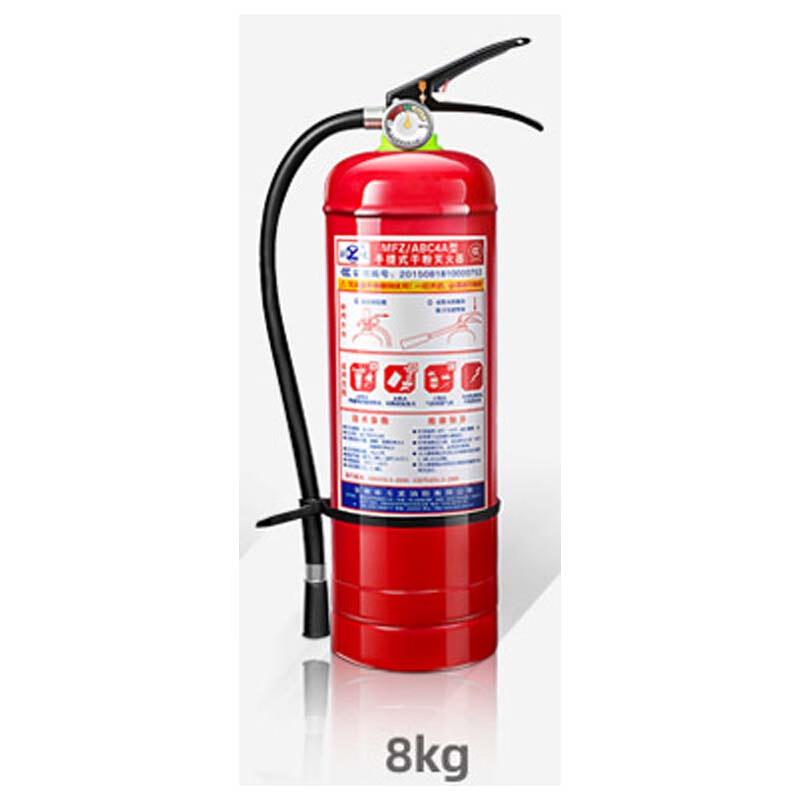 Brangdy Portable Dry Powder Fire Extinguisher 8KG