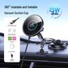 25W Magnetic Car Phone Holder with Wireless Charging and Suction Cup Mount