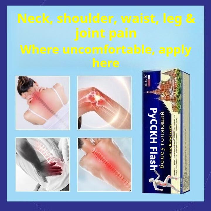 Russian Baitong Ointment, Neck and Shoulder, Lumbar Spine, Shoulder Joint Discomfort, Gentle Pain Clear Bone Ointment