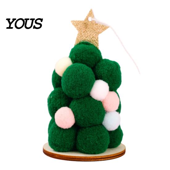Plush Ball Ornaments Christmas Tree Ornament, Cute Pom Balls Tree-Shaped Hanging Pendant Multicolor Baubles with Star Topper for Wreath Home