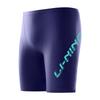 Li Ning Zwemserie Letter Mid Waist Rechte Pijp Zwembroek Heren badkleding Sailor-Blauw ASLT087-2