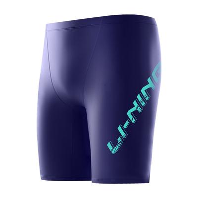 Li Ning Swimming Series Letter Mid Waist Straight Leg Swim Trunks Men Swimwear Sailor-Blue ASLT087-2
