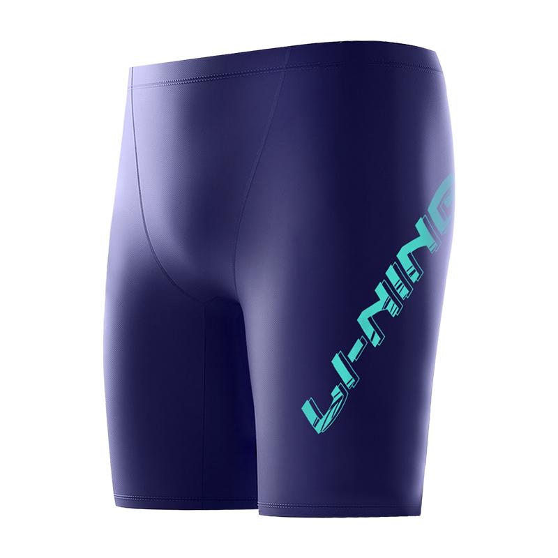 Li Ning Swimming Shorts Men s Sailor Blue ASLT087-2 M