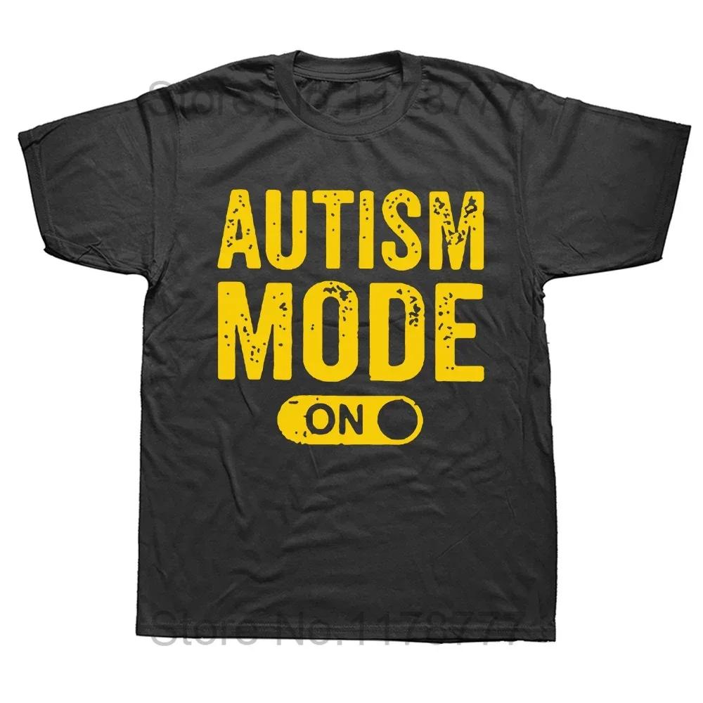 Autism Meme T Shirt Funny Humor Introvert Gift Tshirts For Men Women Summer 100 Cotton Unisex Casual Tee Tops EU Size