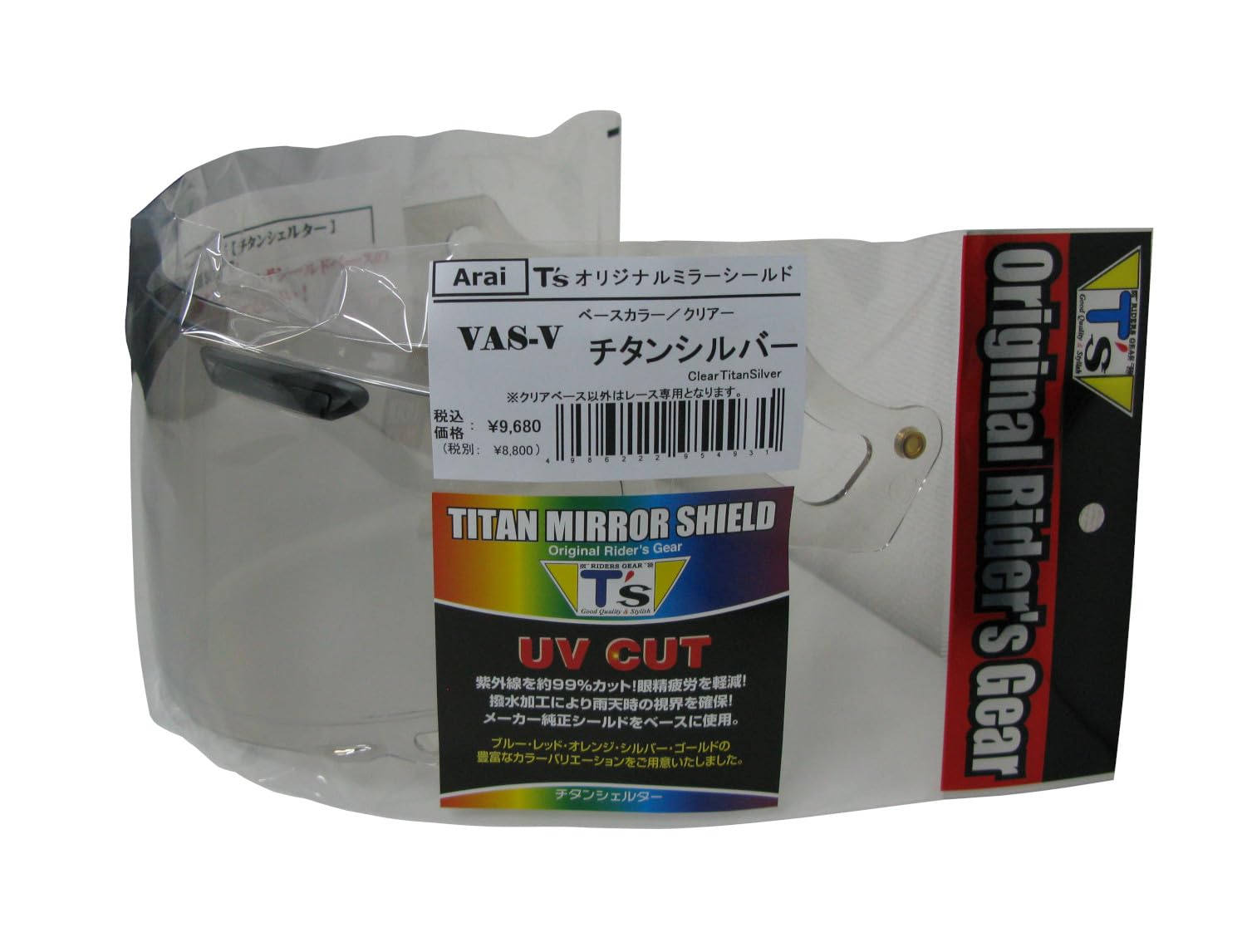 

Визор для шлема Tees Arai VAS-V Титаново-серебристый Прозрачный