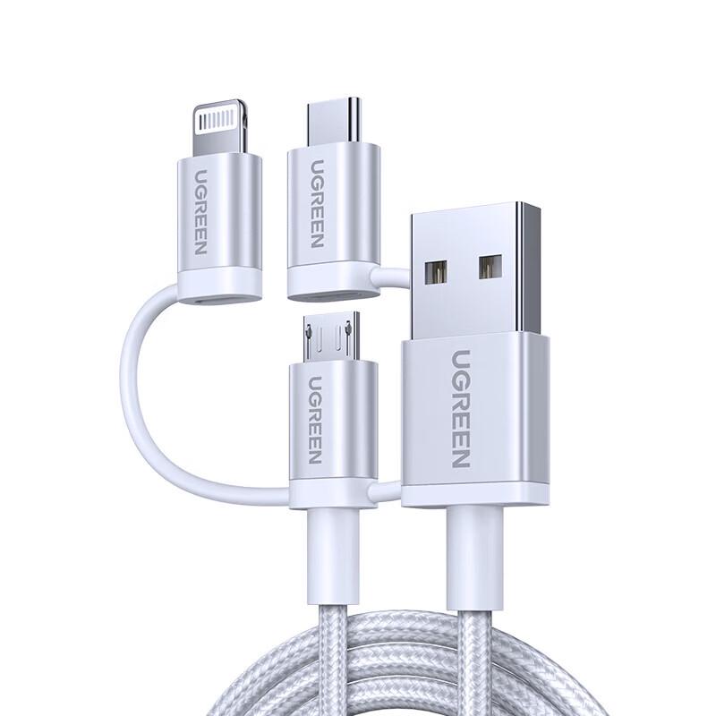 UGREEN 3-in-1 USB Charging Cable