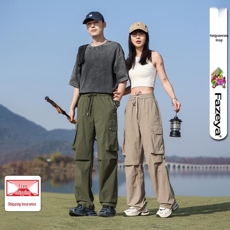 

Hengyuanxiang 2025 Mountain System Outdoor Casual Summer Parachute Cargo Pants for Couples M