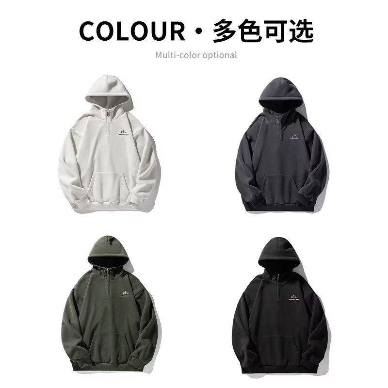 Herren Kapuzenpullover Frühling und Herbst Ins Hong Kong Stil Locker Modemarke Buchstabenaufdruck All-Matching Mantel 2025 Neu