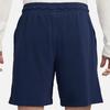 Nike Logo Print Elastic Waist Casual Shorts Men Shorts Navy-Blue FQ4361-410