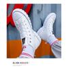 Herrenschuhe High-Top-Canvas-Schuhe, Herren-Trend-Freizeitschuhe im Hong Kong-Stil, koreanische Mode-Plattenschuhe