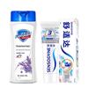 Safeguard Lavender Shower Gel & Sensodyne Whitening Toothpaste Set