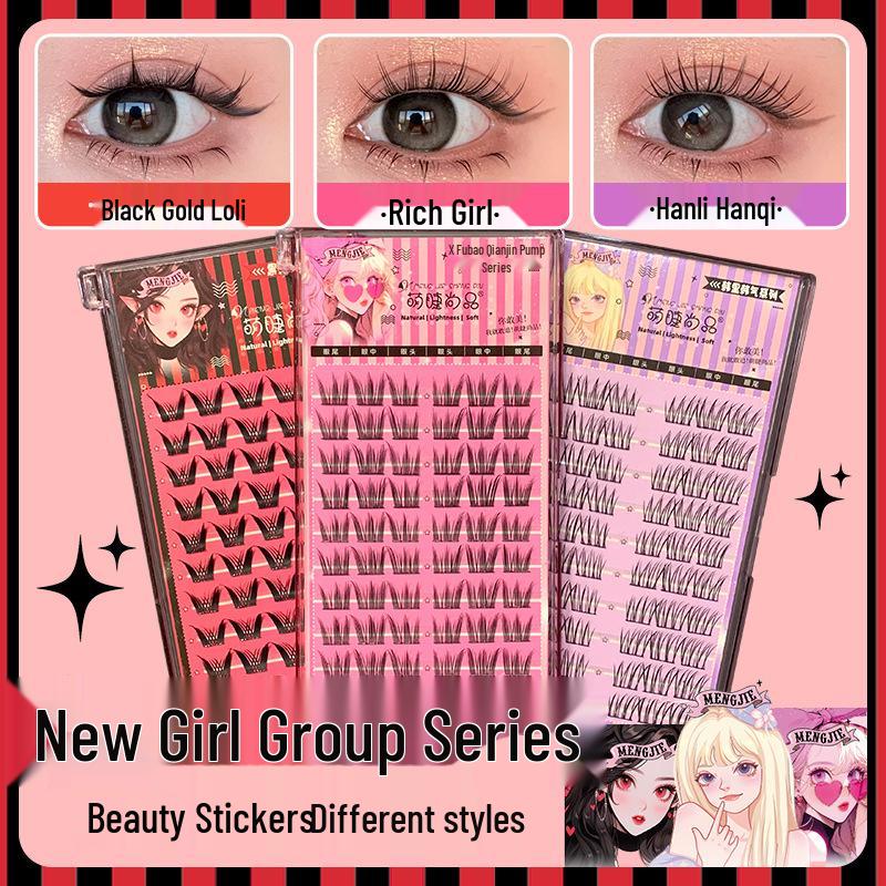 

Mengji Shangpin Korean Girl Group Natural Faux Mink Cluster Eyelashes