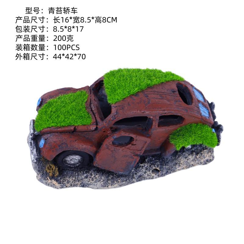 Resin Aquatic Decor Castle Cave Turtle Basking Platform Fish Tank Ornament With Moss Texture Aquarium Terrarium