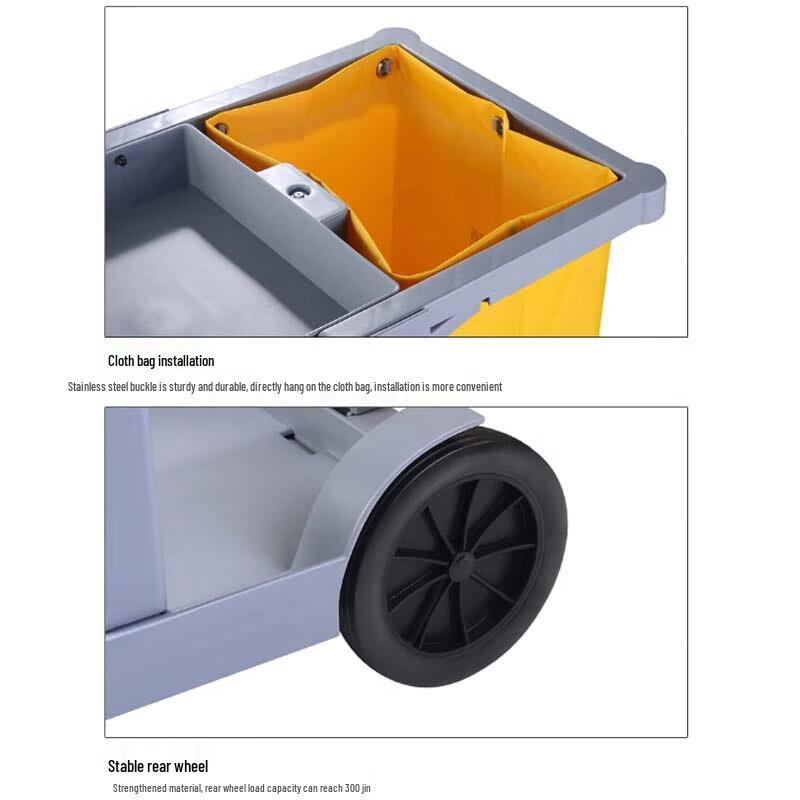 Yingbai Multi-functional Janitorial Cleaning Cart