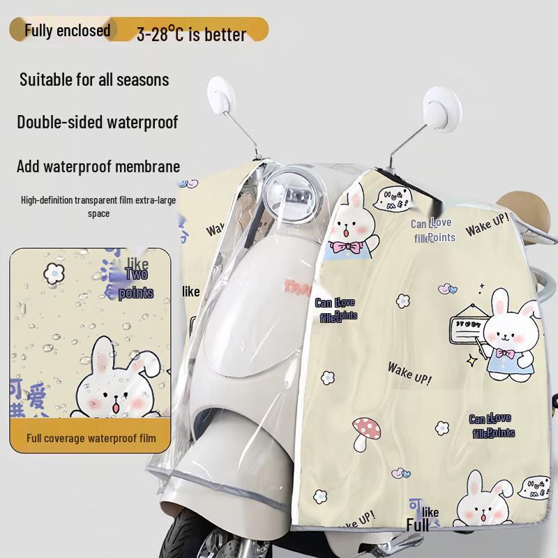 Tempered Film Electric Vehicle Windshield & Seat Cover: Summer-Ready, Windproof, Rainproof, Waterproof.