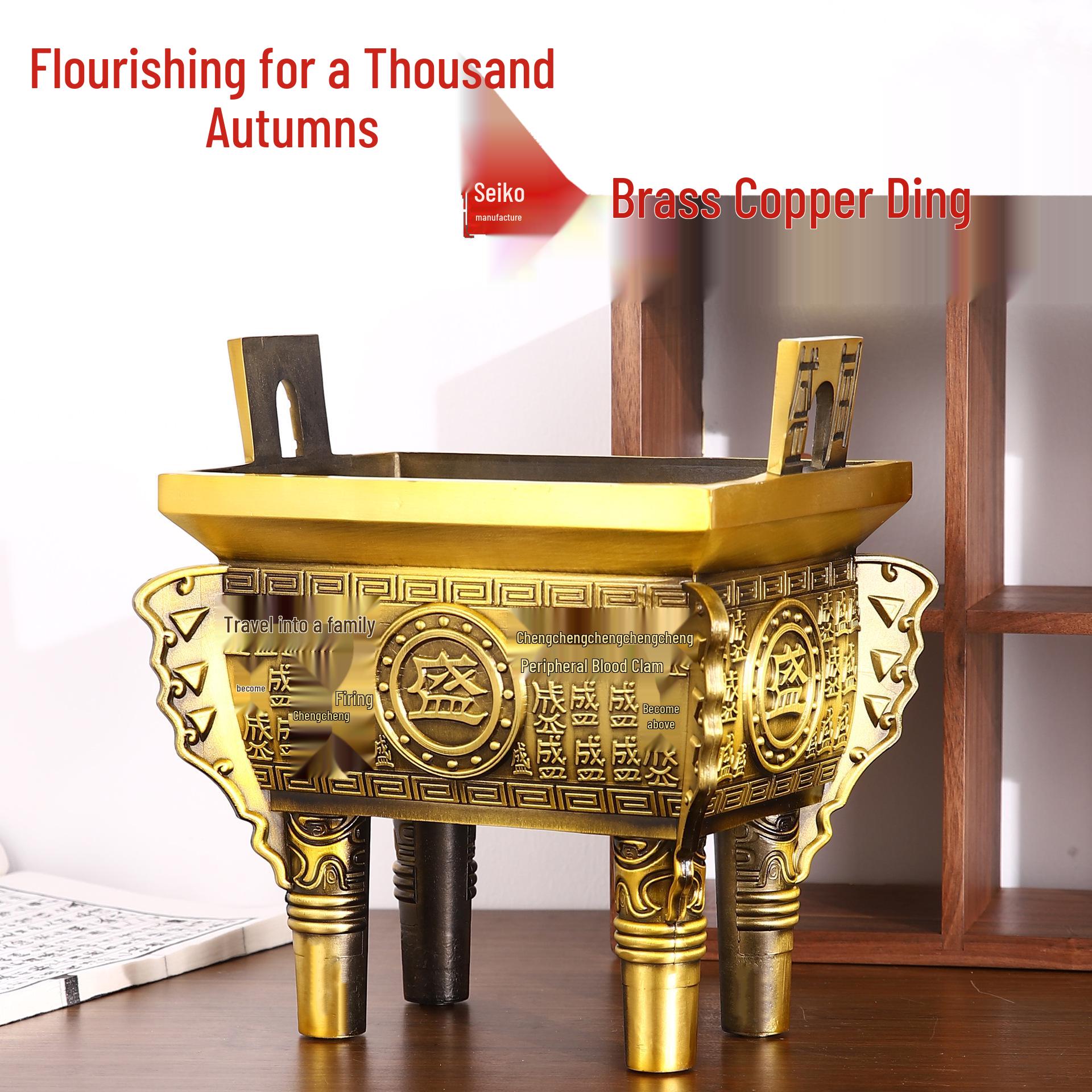 

Bronze Brass Flourishing Era Floor Cauldron Ornament for Living Room or Office Decor