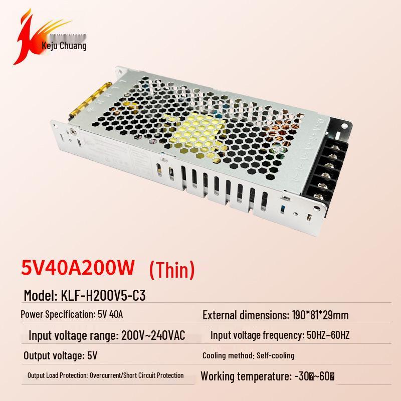 5V LED Display Power Supply Transformer for Full Color Screens