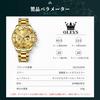OLEVS Popular Quartz Fashionable Business Watch with Stainless Date Perfect Gift for Men Men's Wristwatch, Chronograph, Steel, Waterproof, Display,