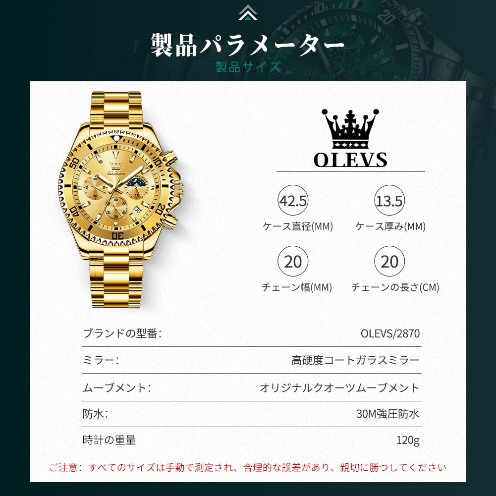 OLEVS Popular Quartz Fashionable Business Watch with Stainless Date Perfect Gift for Men Men's Wristwatch, Chronograph, Steel, Waterproof, Display,