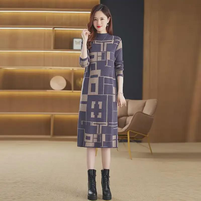 Autumn/Winter Over-the-Knee Loose Knit Dress with Half-High Neck