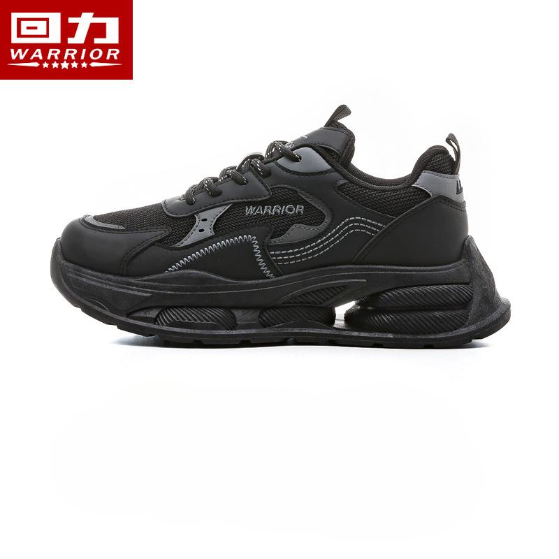 

Warrior Повседневная обувь Пара Универсальная Модная Повседневная обувь Высота платформы Спортивная обувь 44 чёрный