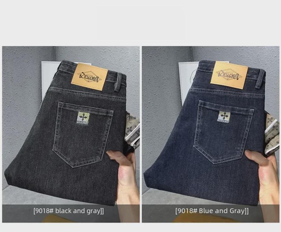 Men's High-Quality Embroidered Denim Jeans with Elastic Waistband