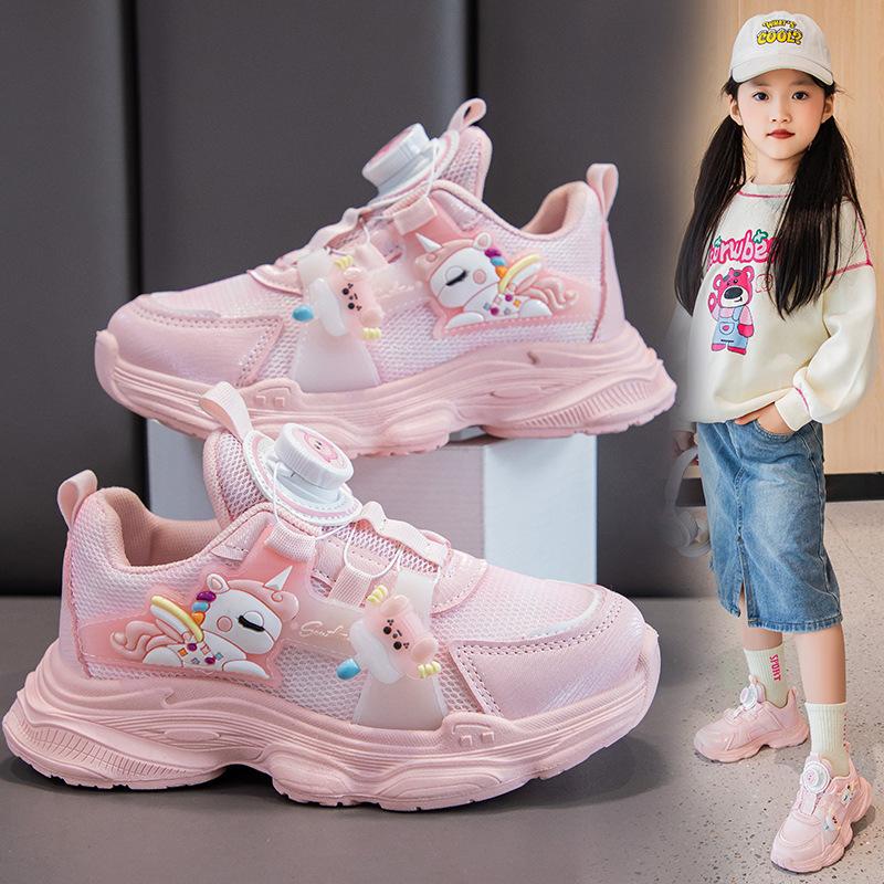 Girls sneakers rotating buttons children's cartoon mesh dad shoes 2025 spring and autumn girls casual breathable mesh shoes